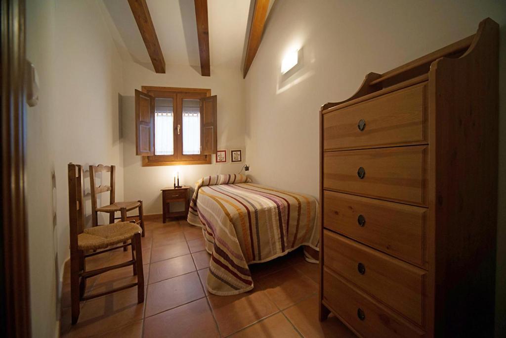 Apartamentos Casa Vidal Adahuesca Oda fotoğraf